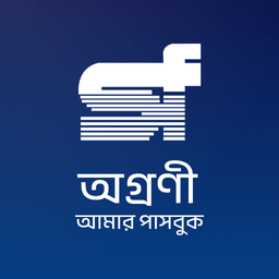 Agrani - Amar Passbook logo